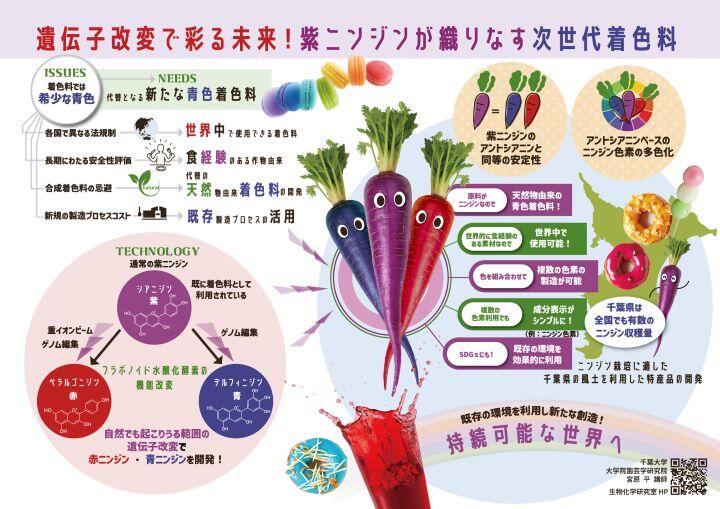 宮原平先生-1.jpg