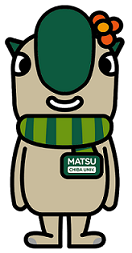 マスコット正面_名札付き_マツ - コピー.png