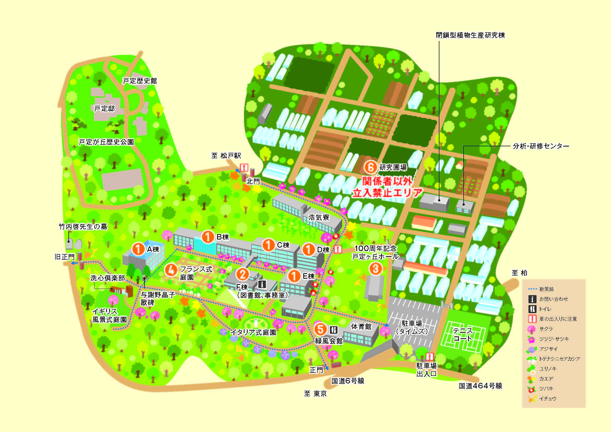 campusmap2022_web_5 .jpg