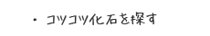 RcRc΂T