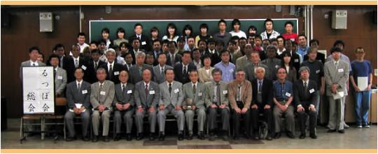 allmember