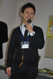 party12