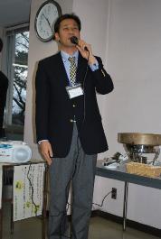 party18