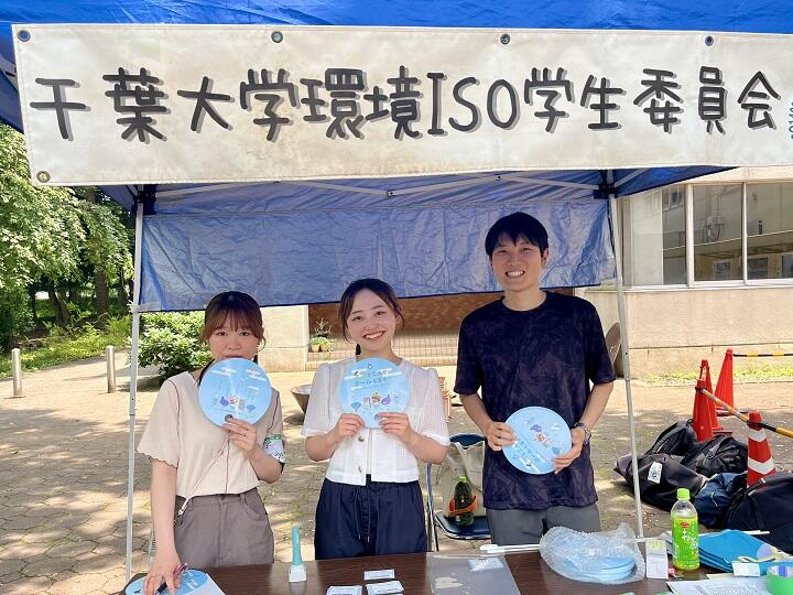 学生3人.jpeg