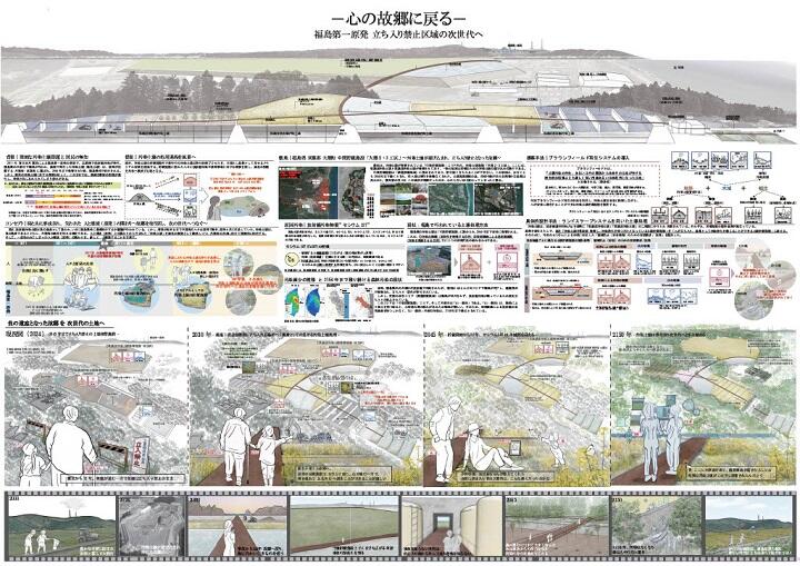 2-2優秀賞.jpg