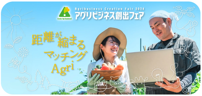 スクリーンショット 2024-11-25 171456.png