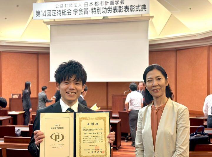 LINE_ALBUM_都市計画学会表彰式（ムラ登壇）_250616_1.jpg