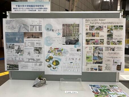 画像6.jpg