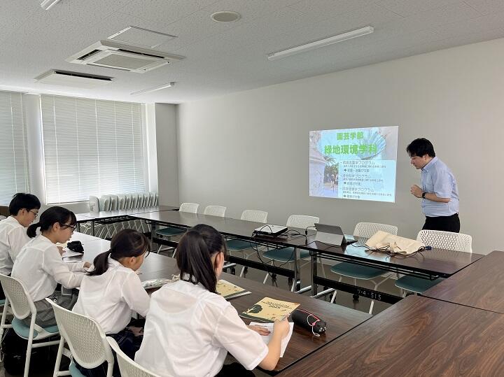 学科紹介.jpeg