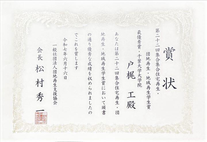 画像3.jpg