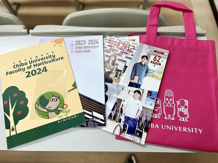 Brochure.jpeg