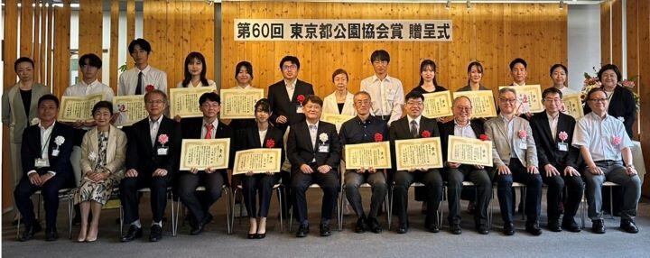 画像1.jpg