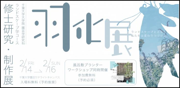 画像1.jpg