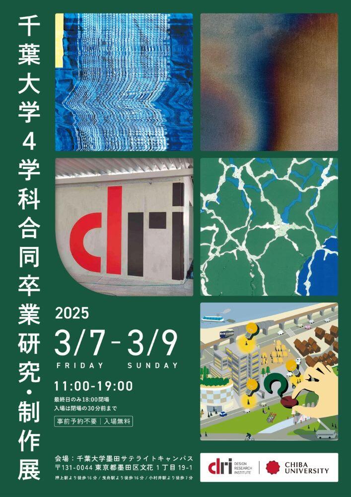 画像1.jpg