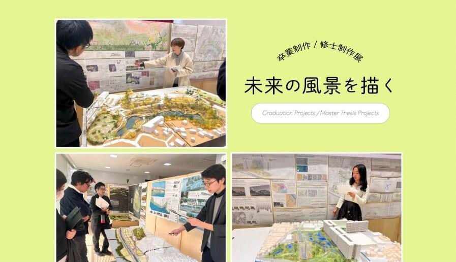 chibadaipress.chiba-u.jp_.jpg