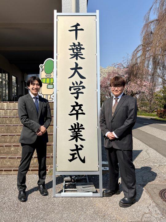 2ショット.jpg