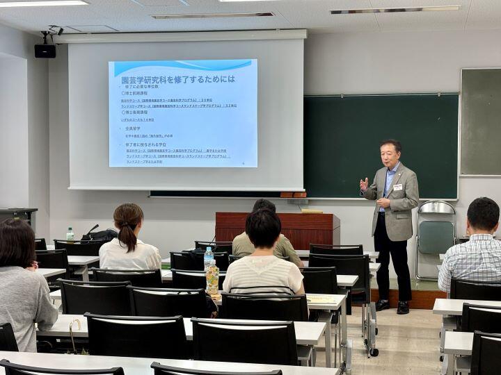 応生分科会.jpg